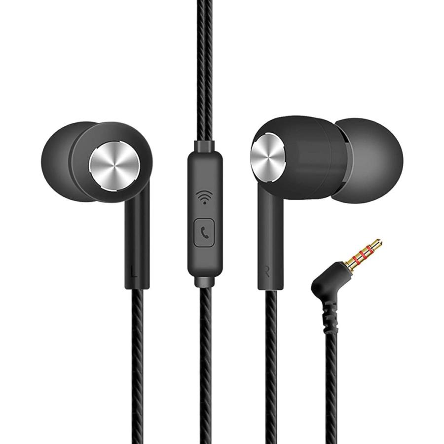 最先端 Earphones S32 Universal 3 5mm L Shaped Wired Earbud For Phone Black 並行輸入品 オープニング大放出セール Menumaui Com