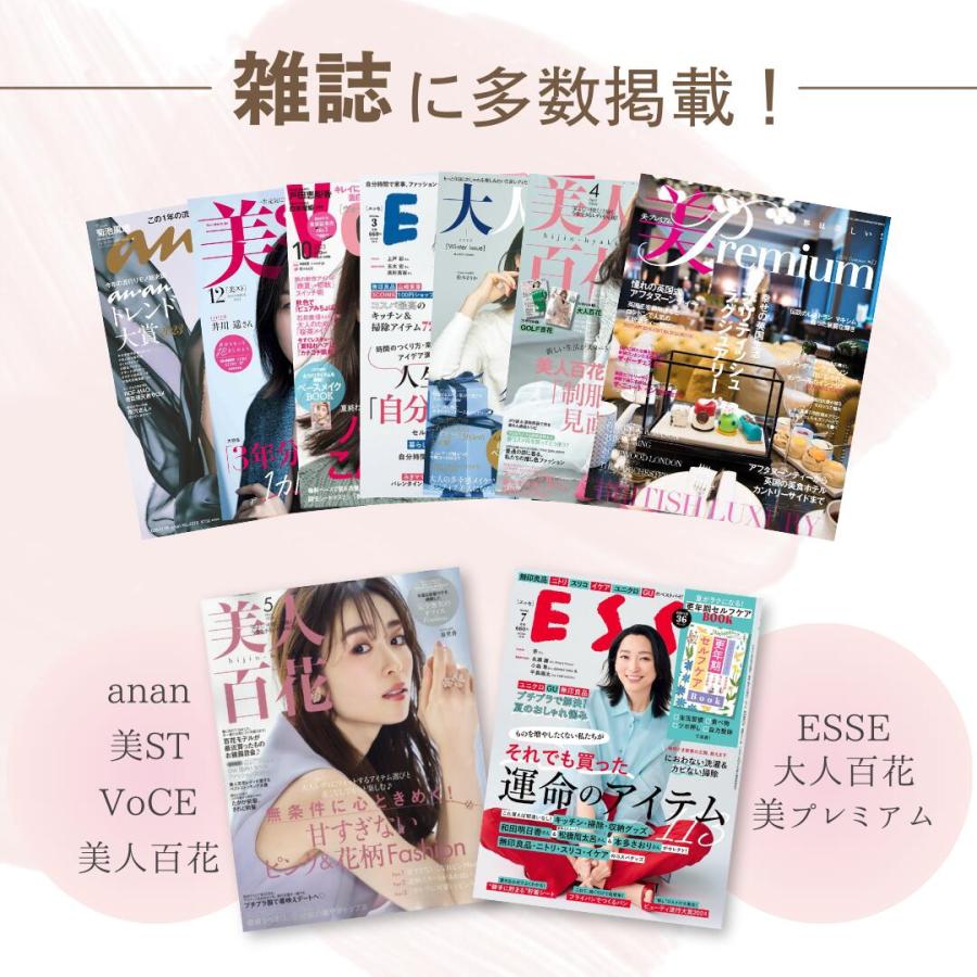 スキンケア3点セット スクアレン美容オイル・オールインワンジェル・美容クリーム 無香料 ジャスミン_8