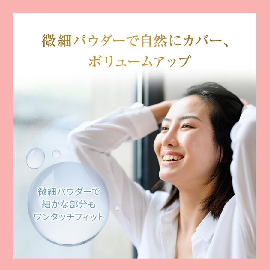 レフィーネ 白髪かくし 白髪隠し ヘアファンデーション ケース・パフ