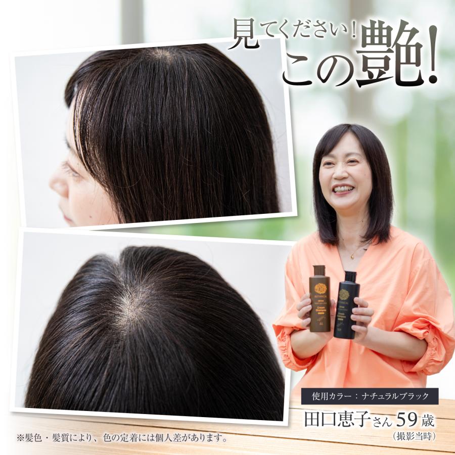 専用　　レフィーネ　白髪染め　ブラック レフィーネ 白髪染め お試し ヘッドスパ トリートメントカラー