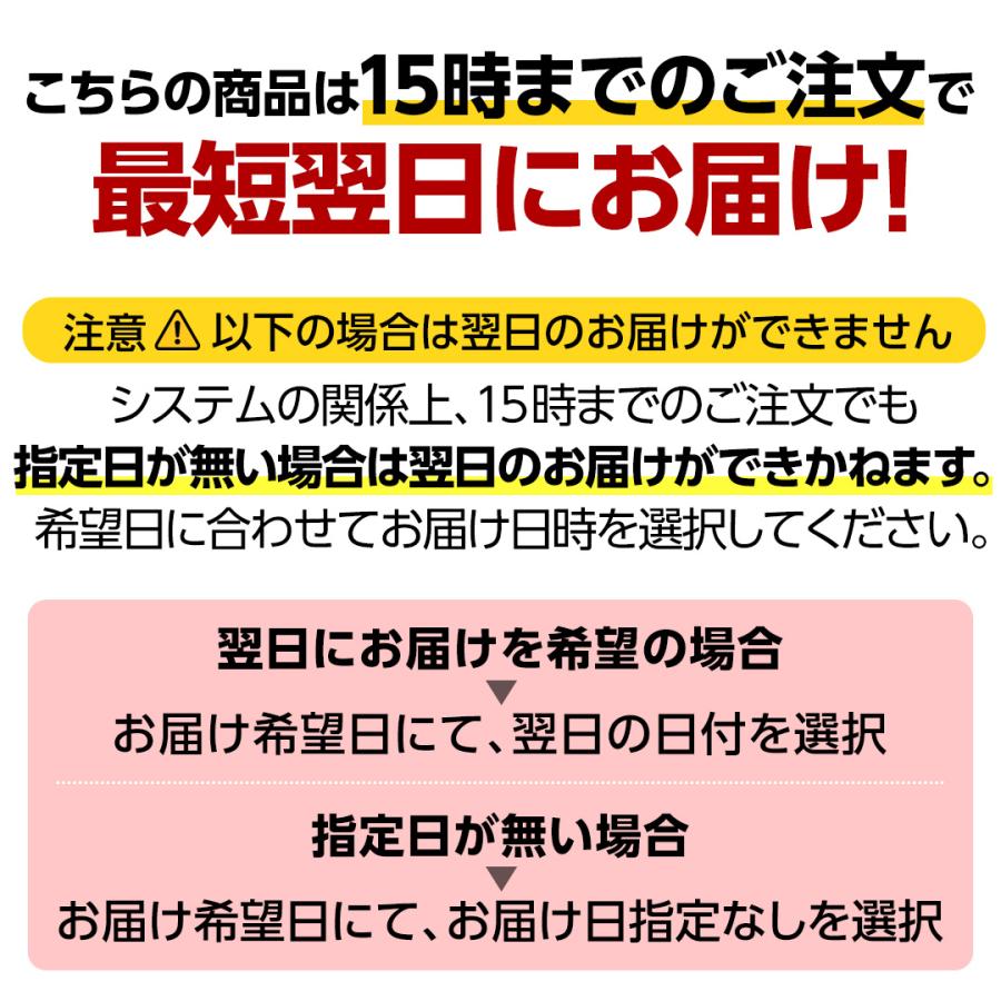 白髪染め レフィーネ ヘッドスパ トリートメント カラー R4 大容量 300g 2本セット 女性用 男性用 ヘアカラー カラートリートメント 白髪 白髪染 全体染め｜svenson｜20