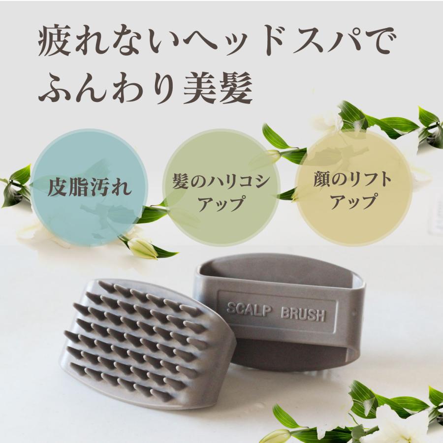 SVENSON（スヴェンソン） スカルプブラシ 頭皮 毛穴 皮脂汚れ スカルプ