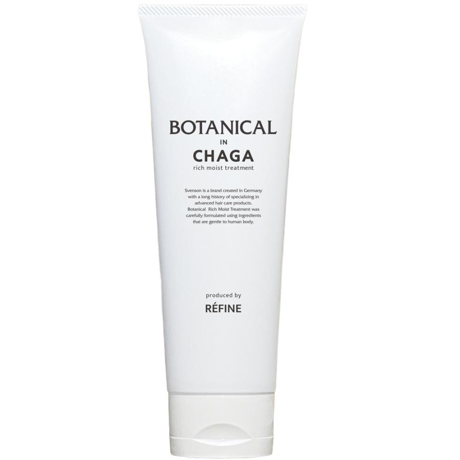 ザ・チャーガ ヘアリートメント250g ローズの香り ノンシリコン トリートメント 無添加 オーガニック ダメージ 保湿 しっとり 頭皮ケア 女性 男性 子供 おすすめ | レフィーネ | 01