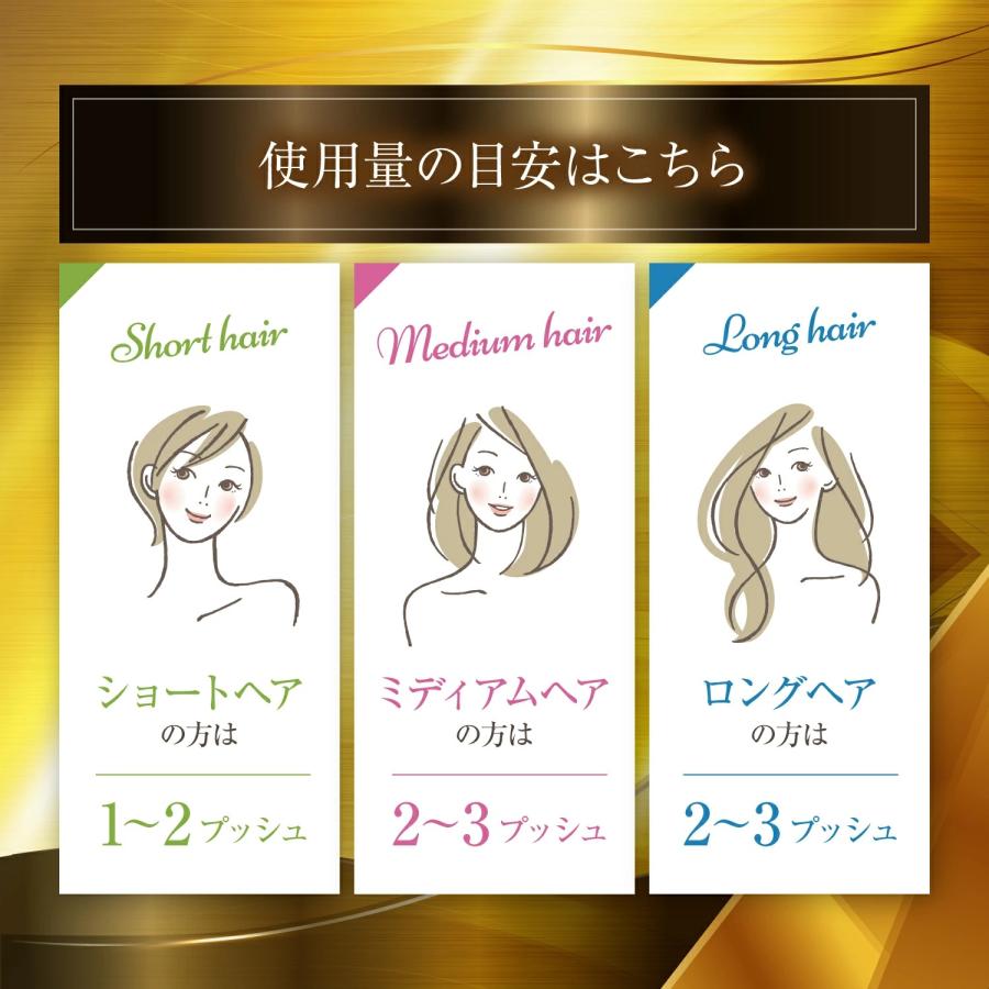 レフィーネ 頭皮ケア ザ チャーガ 薬用 スカルプシャンプー (290mL
