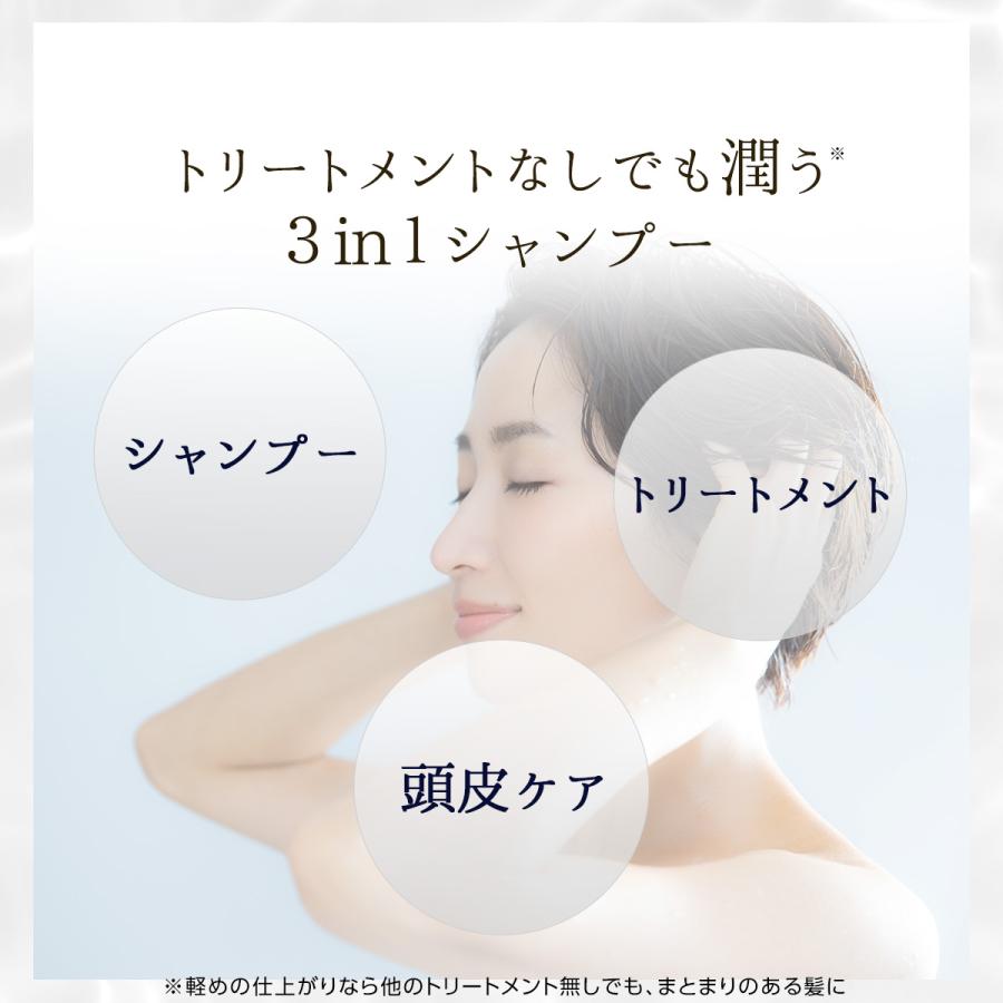 レフィーネ 頭皮ケア ザ チャーガ 薬用 スカルプシャンプー (290mL