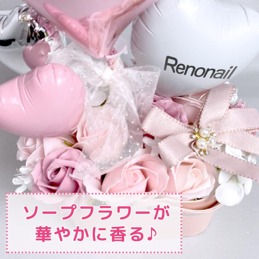 21新作 開店祝 オープン オープン記念 周年祝い 1周年 2周年 3周年 ソープフラワー 花 バルーン バルーン開店祝い バルーン周年祝い 正規販売店 Arnabmobility Com