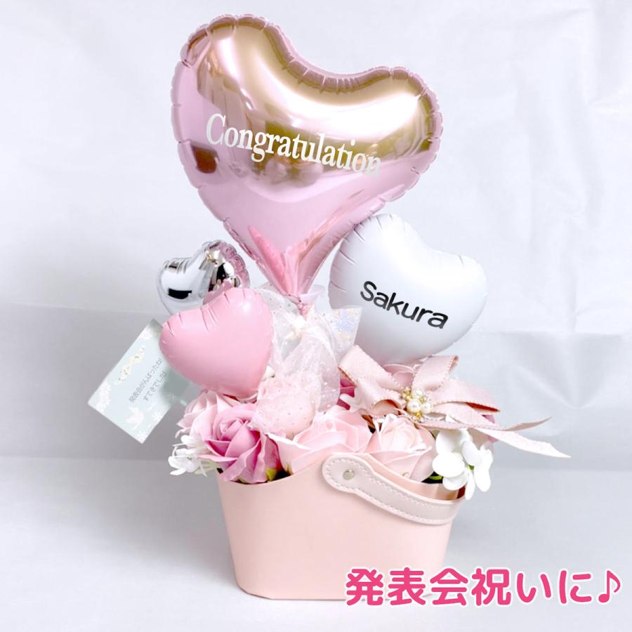 発表会 バルーン発表会 発表会バルーン バルーンアレンジ ソープフラワー 花 ピンク 可愛い メッセージカード 記念日ギフト バレエ ピアノ 女子 02 0011 264 スィートハートバルーン 通販 Yahoo ショッピング