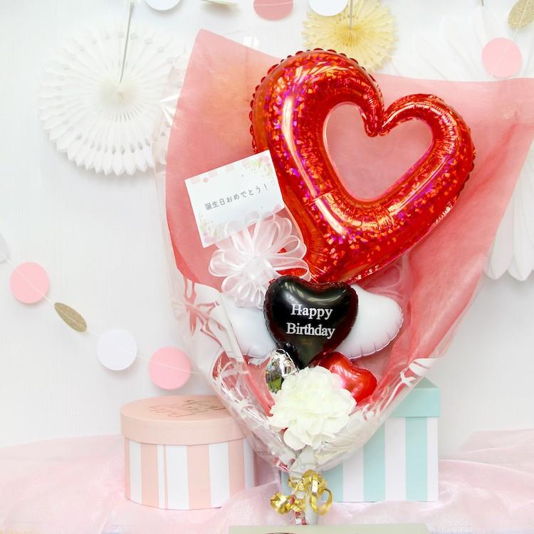 最適な材料 発表会 バルーン 花束バルーン バルーンブーケ バレエ発表会 ピアノ発表会 ダンス発表会 コンテスト オーディション 大会 Www Caraubas Rn Gov Br