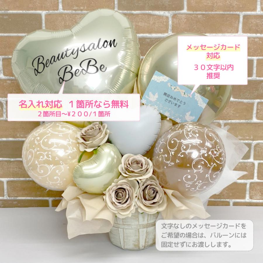 誕生日祝い 誕生日プレゼント 誕生日ギフト バルーン バルーン誕生日 誕生日バルーン バルーンアレンジ バルーンギフト 記念日ギフト 0011 240 スィートハートバルーン 通販 Yahoo ショッピング