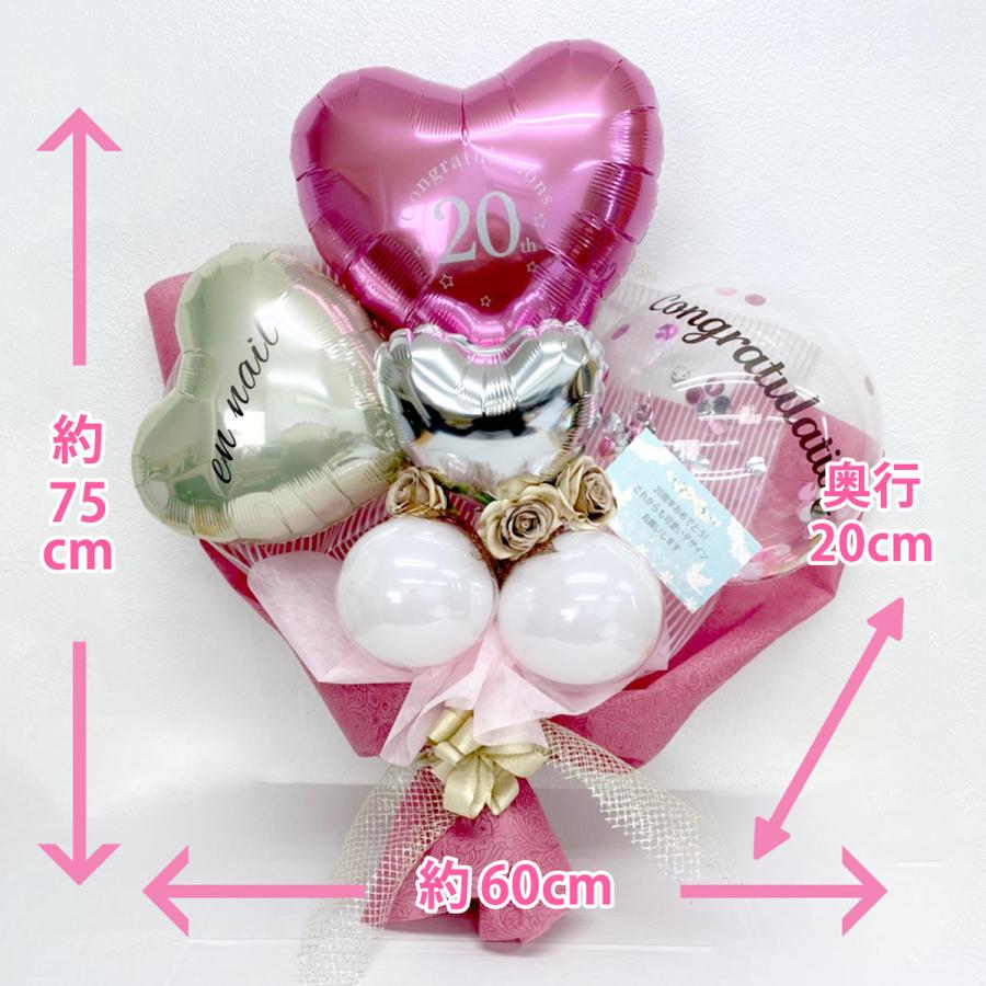 誕生日プレゼント 誕生日 花束 バルーンブーケ バルーンギフト サプライズ 記念日 名入れ メッエージカード 手作り 可愛い 豪華 写真映え 0012 03 スィートハートバルーン 通販 Yahoo ショッピング