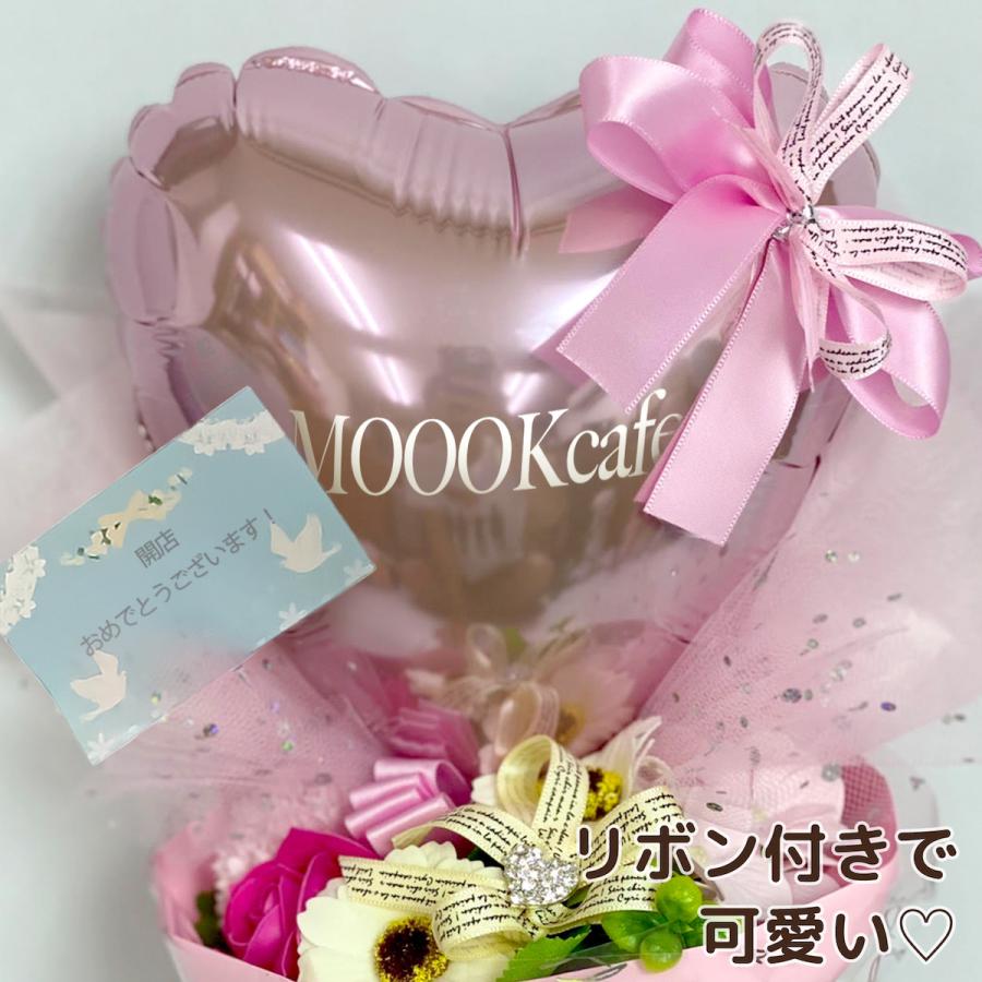 50 割引タイプ1 タイプ2 タイプ3 タイプ4 タイプ5 タイプ6 タイプ7 タイプ8 タイプ9 タイプ10 タイプ11 タイプ12 タイプ13 タイプ14 タイプ15 タイプ16 タイプ17 タイプ18 タイプ19 タイプ 一つ目の項目を先に選択してください 希少 黒入荷 バルーン花束フラワー2