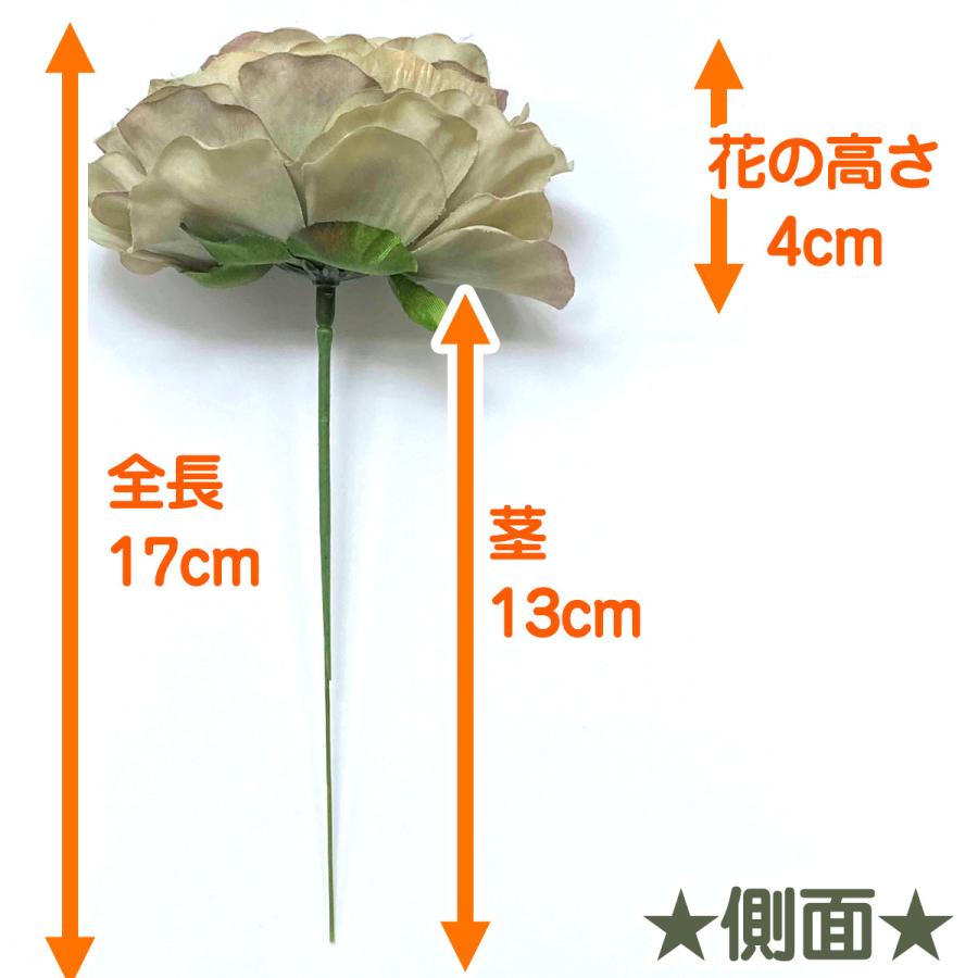 造花 フラワー イミテーションフラワー 花 カーネーション ダリア 花束 Diy 鑑賞 アートフラワー グレー モスグレー ラベンダー 装飾 結婚式 21 001 16 スィートハートバルーン 通販 Yahoo ショッピング