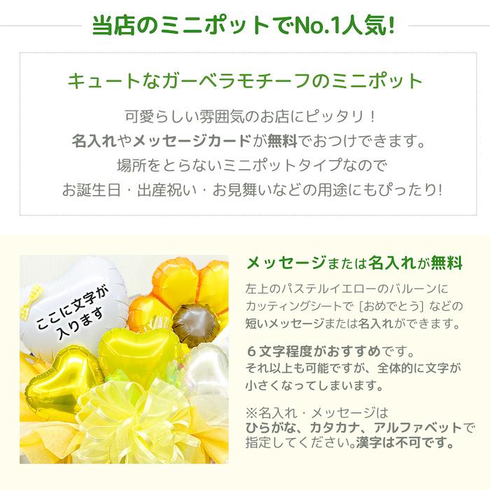 開店祝い 開業祝い 周年祝い バルーン バルーン開店祝い バルーン周年祝い バルーン電報 名入れ 人気ギフト 手作り 可愛い クリニック Ab スィートハートバルーン 通販 Yahoo ショッピング