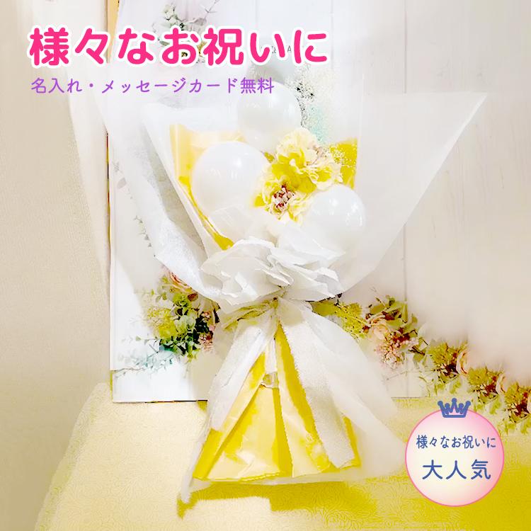 誕生日プレゼント 誕生日ギフト バルーン誕生日 誕生日バルーン ミッキー 名入れ 可愛い バルーン バルーンギフト Ag スィート ハートバルーン 通販 Yahoo ショッピング