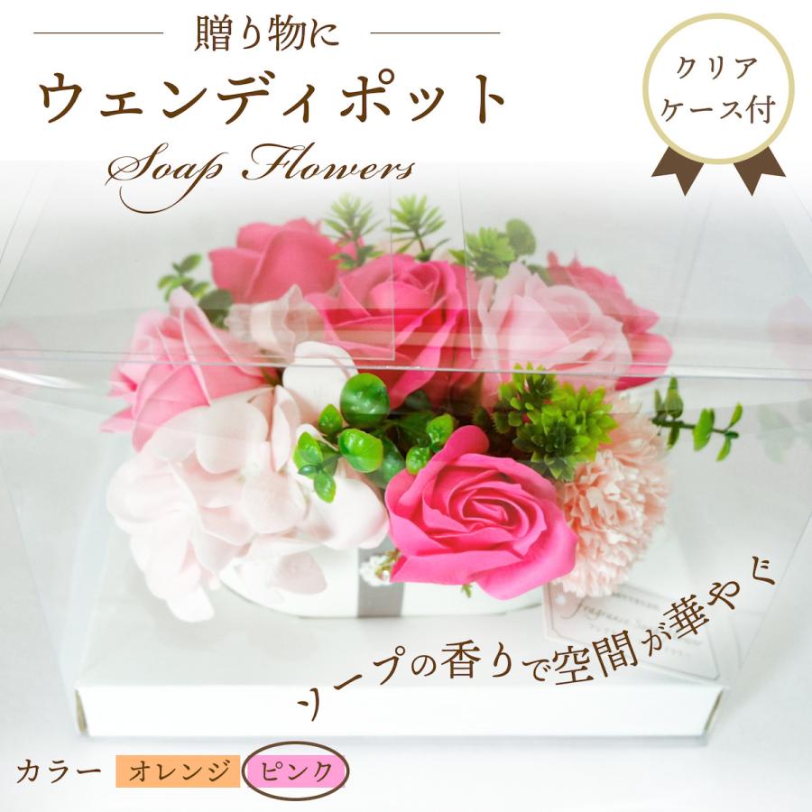 ソープフラワー 花 インテリア 誕生日プレゼント 引越祝い 開店祝い 周年祝い 記念日 可愛い 就任祝い 就職祝い 成人祝い ピンク Fdc9wdp スィートハートバルーン 通販 Yahoo ショッピング