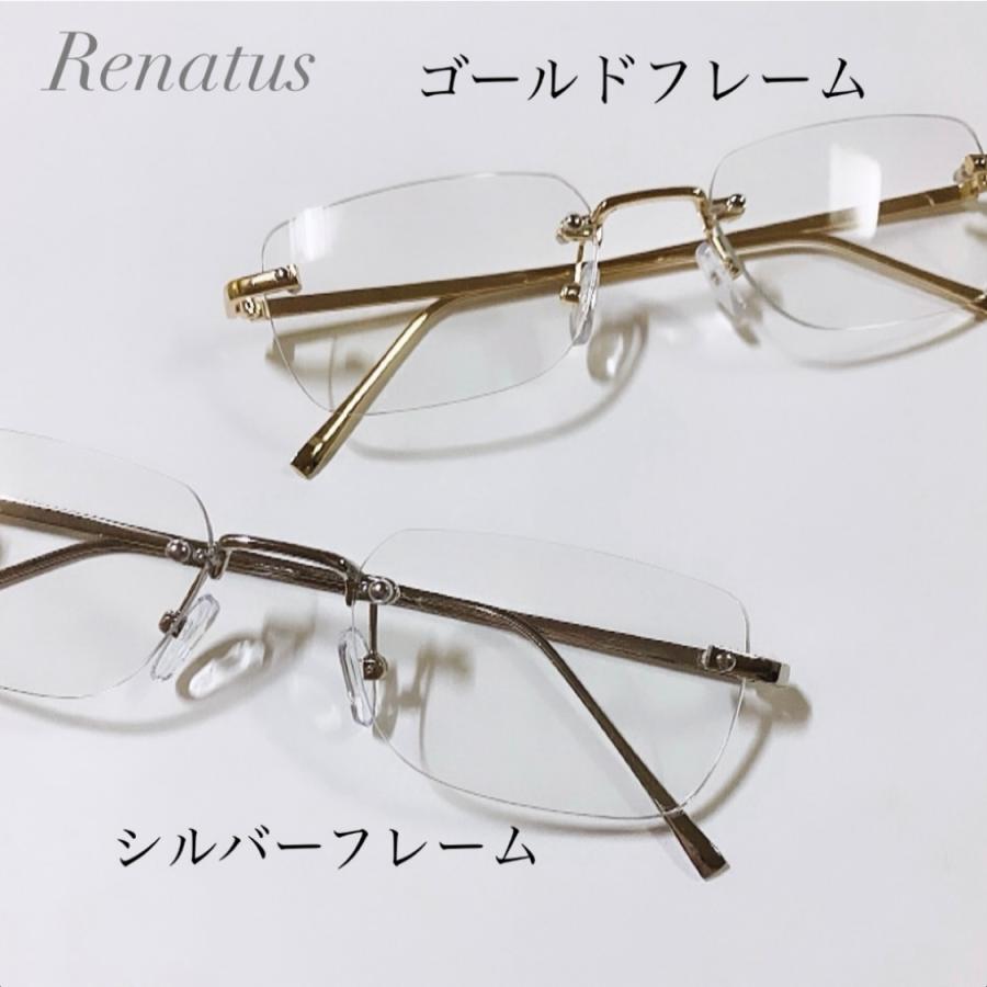 Renatus リム リムレス サングラス メガネ メンズ レディース ゴールド