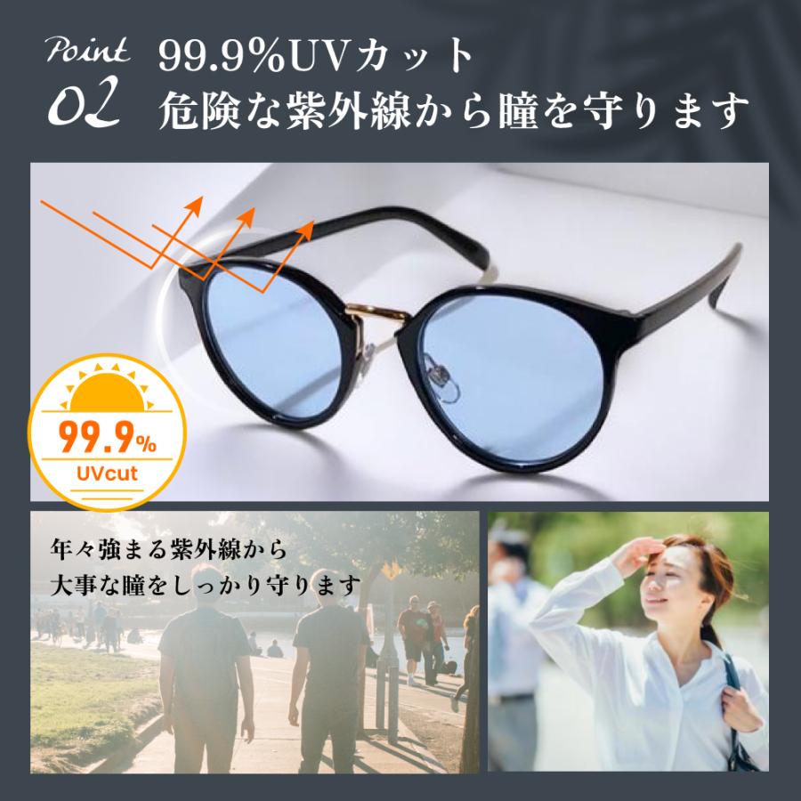 サングラス メンズ レディース ライトブルー ブルー 青 伊達 サングラス メンズ レディース ライトブルー ブルー 青 伊達