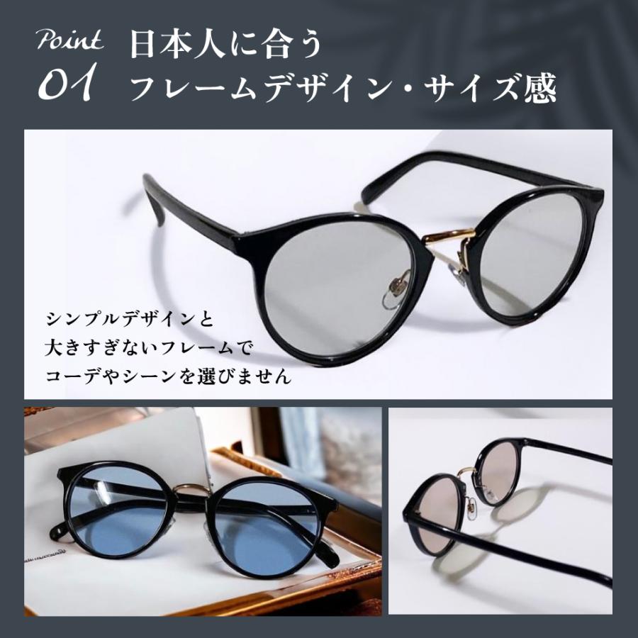 サングラス 人気 メンズ カラー メガネ レディース ブラック uvカット