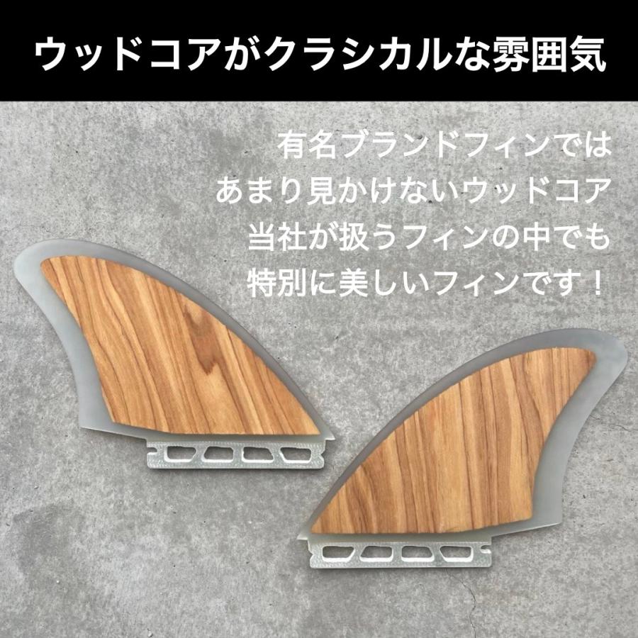 サーフィン キールフィン ツインフィン ヒューチャー FCS Futures