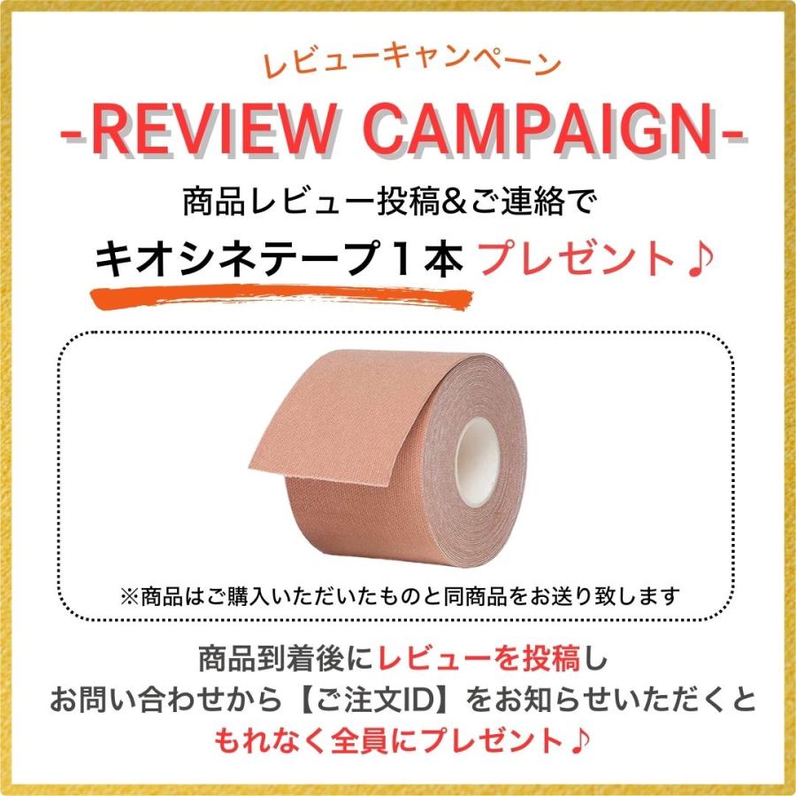 キネシオテープ テーピング ばね指 サポーター キネシオロジーテープ