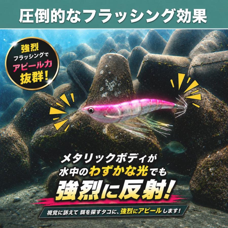 タコエギ セット タコ釣り 仕掛け 3.5号 エギ ルアー 蛸釣り : SWELL