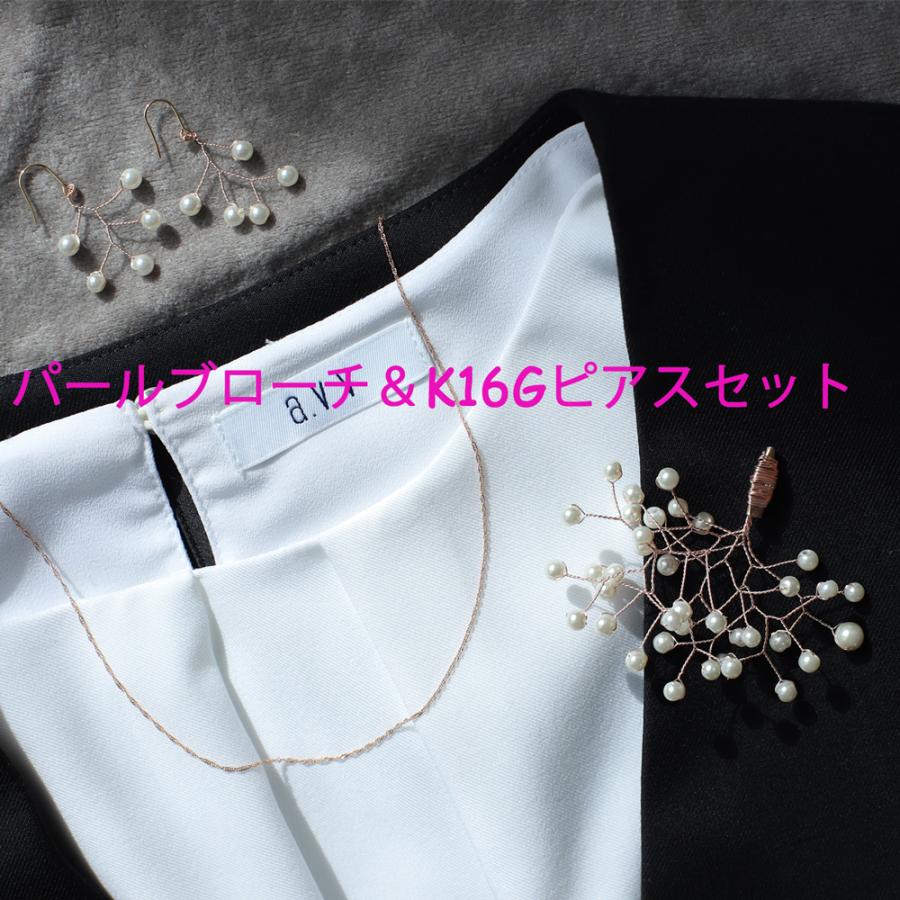 ふんわりかすみ草ブローチb109　パールコサージュ＆K16Gピアス　入学式　卒業式　シンプルで上品に　送料無料　プレゼントにも喜ばれます GRACE YOKO | 