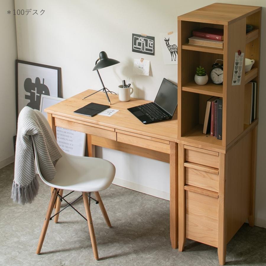☆みあ☆ 学習机 木目調 71PqvVdK6nL._AC_UL210_SR210,