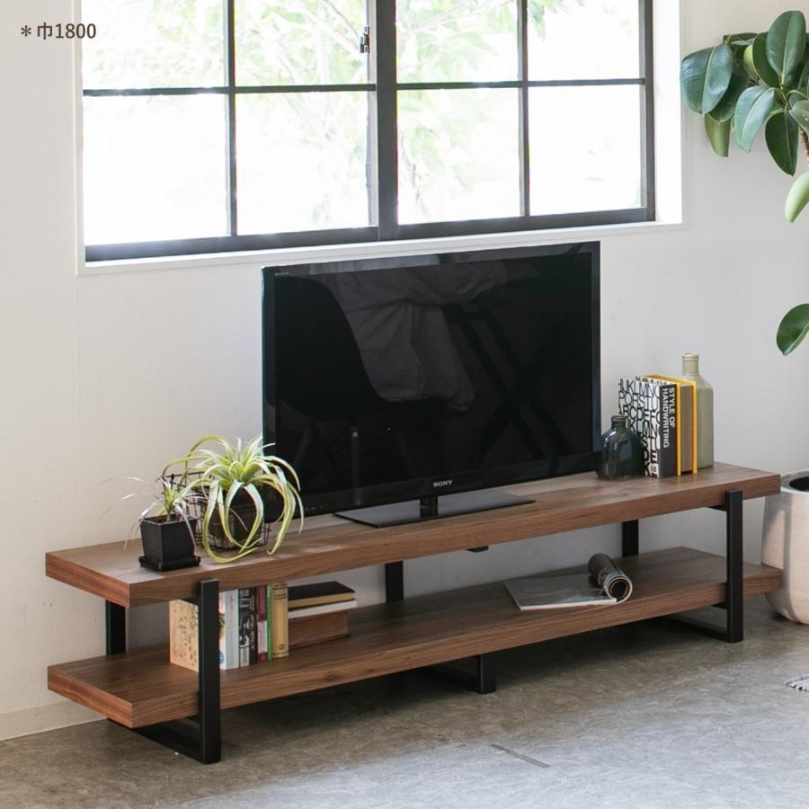 ローボード　ienowa ienowa 天然木×スチール テレビボード150MBR色＜ローボード