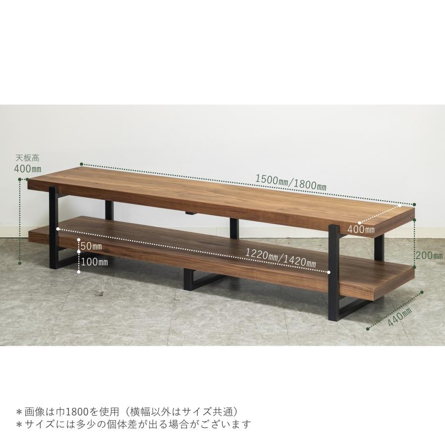 ローボード　ienowa ienowa 天然木×スチール テレビボード150MBR色＜ローボード