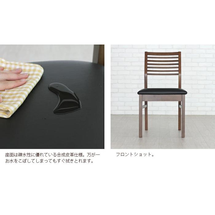 furnihunter/Wood modern chairウッドモダンチェア furnihunter/Wood modern chairウッドモダンチェア furnihunter【即納