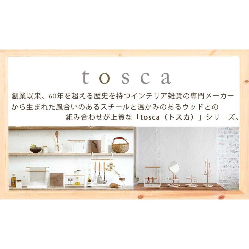 tosca ランドリーワゴン トスカ ２段｜swailife｜08