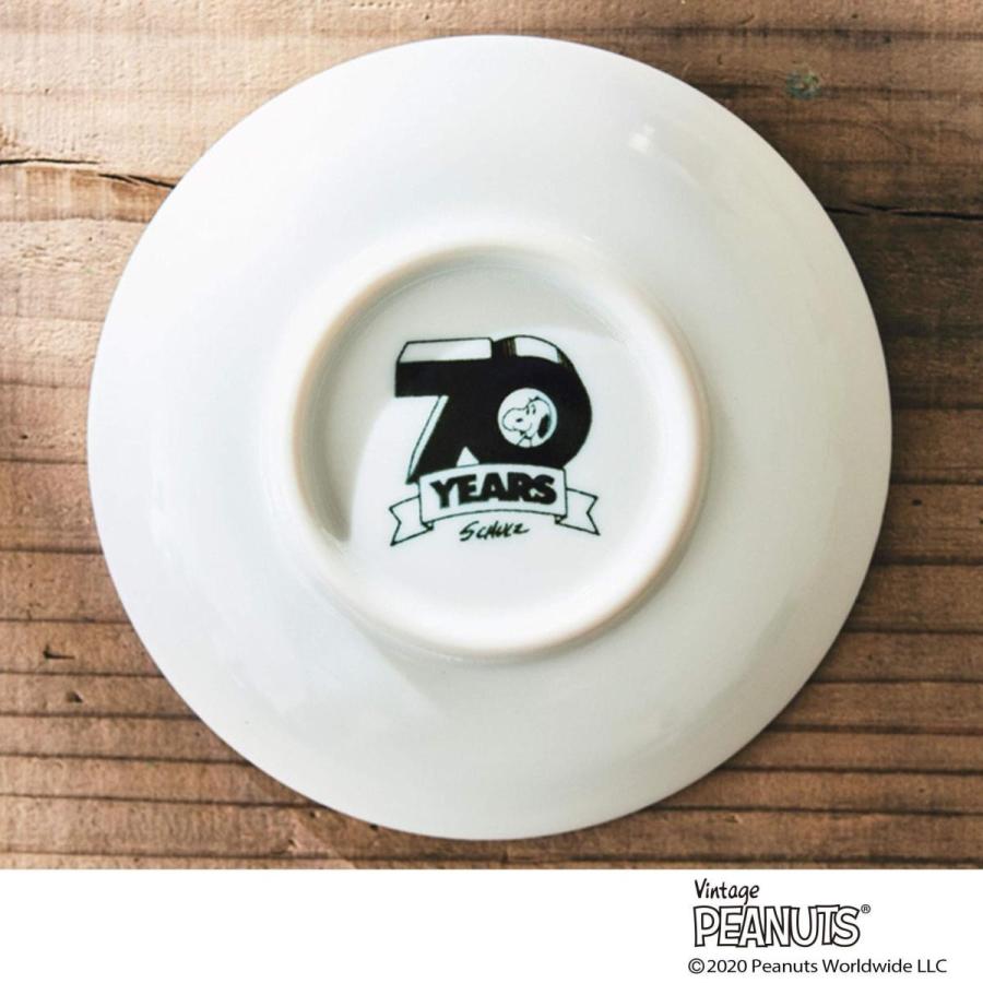 送料無料 Mini ミニ 年 6月号 付録 Peanuts70周年記念 新作入荷 豆皿 スヌーピー ミルクフェド特製 美濃焼き