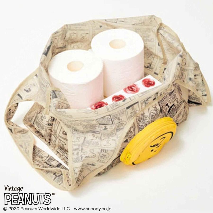 送料無料 Mini ミニ 21年 1月号 付録 Peanuts 洗える エコバッグ 2101mini セレクトショップ ワカバタウン 通販 Yahoo ショッピング