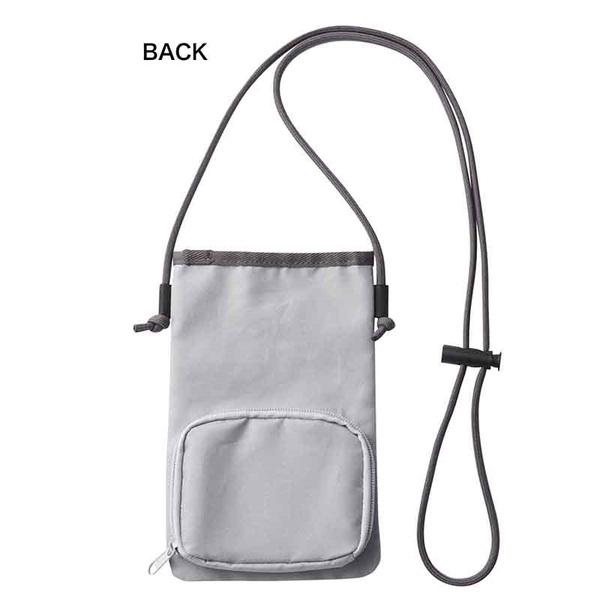 ミャオ出品 宝島社 otona MUSE オトナミューズ 2023年 11月号 増刊【付録