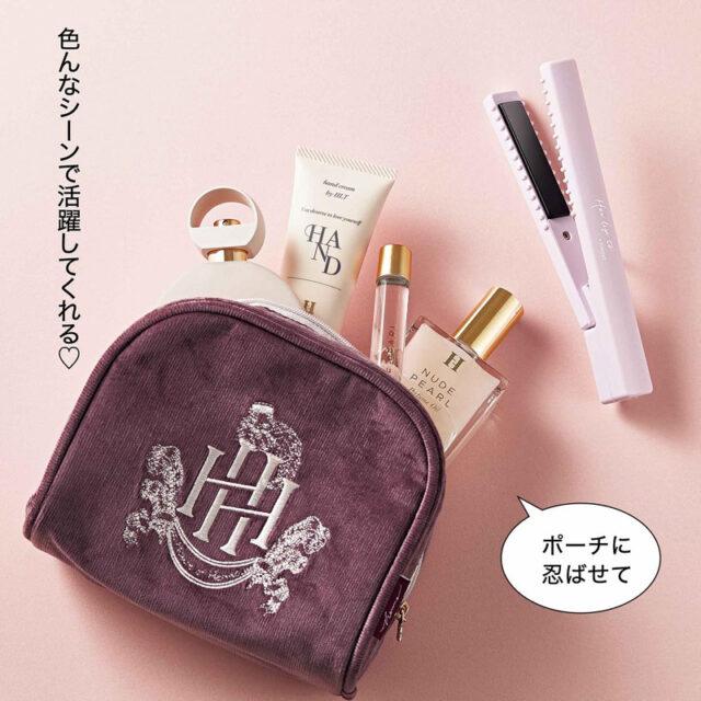 宝島社 sweet スウィート 2024年 11月号 【付録】ストレートヘア