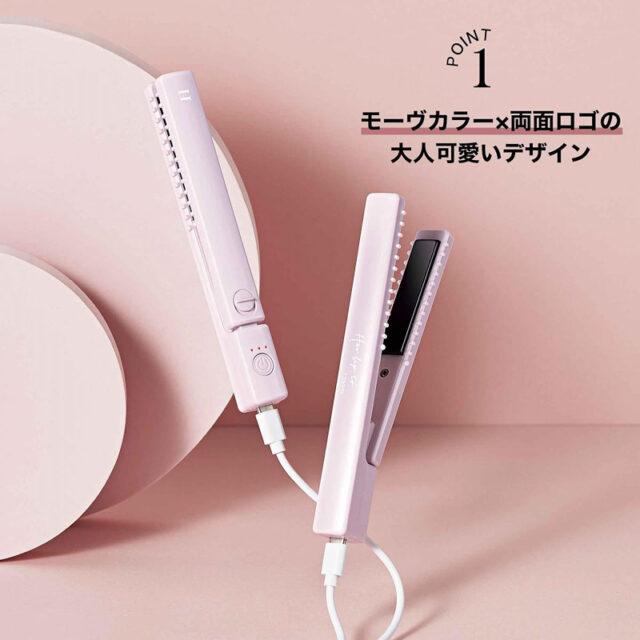 宝島社 sweet スウィート 2024年 11月号 【付録】ストレートヘア
