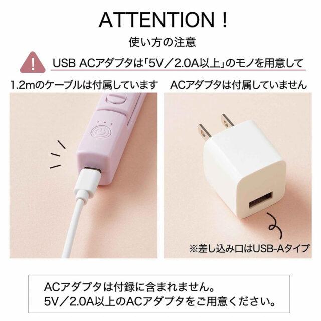 宝島社 sweet スウィート 2024年 11月号 【付録】ストレートヘア