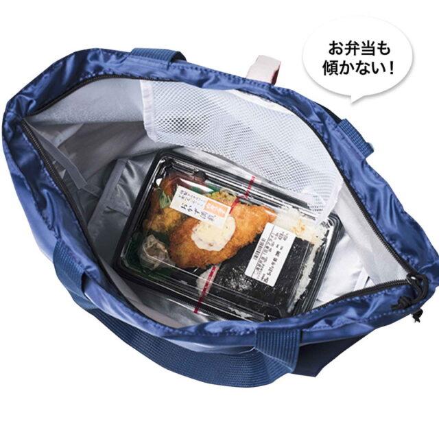 宝島社 MonoMax モノマックス 2025年 8月号 【付録】 NANGA 保冷機能