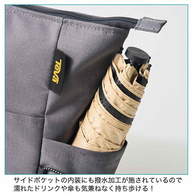 雑誌付録まとめ売り ゼクシィ関西 2024年 4月号 【特別付録】スヌーピー洗濯ネット