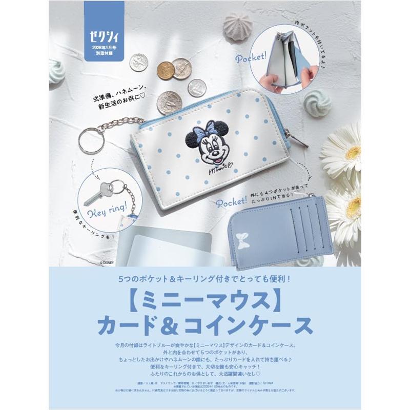 RECRUIT ミニーマウス カード＆コインケース（ゼクシィ 2026年 1月号