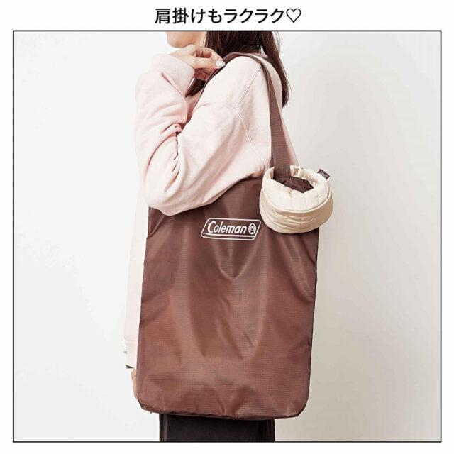 宝島社 sweet スウィート 2026年 2月号 【付録】 コールマン トート