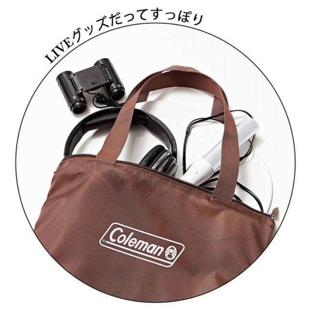 宝島社 sweet スウィート 2026年 2月号 【付録】 コールマン トート