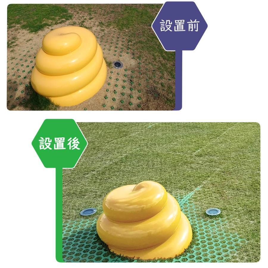 ゴムマット 芝生保護 グラスマットGHS グリーン 5枚組 駐車場 泥除け 穴あき 滑り止め 突起付き 厚さ8ｍｍ 1ｍ×1ｍ 広島化成の画像