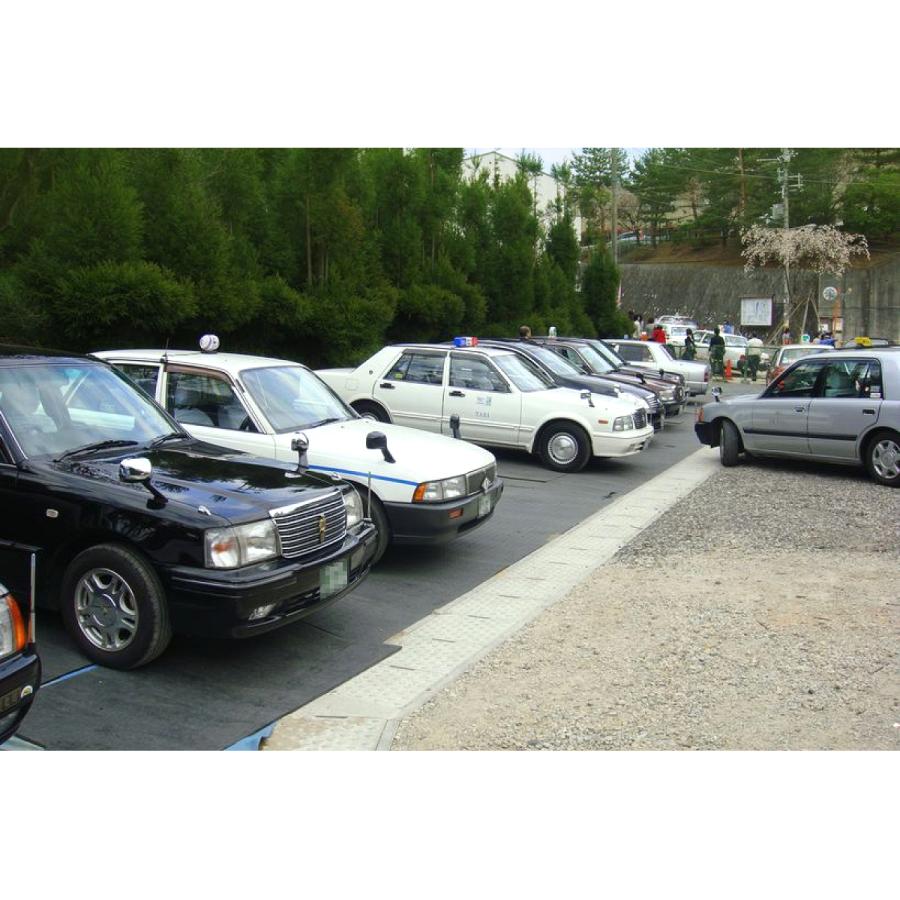 ゴムマット　駐車場　厚さ10ｍｍ　5枚セット　らくらくマット　広島化成　ブラック　滑り止め　仮設　養生　多目的　屋外　耐久　防振　幅1ｍ　長さ2ｍ |  | 12