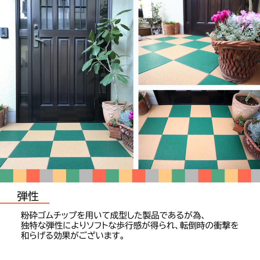 舗装材　ゴムチップ　ブロック　15mm　ロードパル　個人宅配達可　床材　レンガ色　11枚組　DIY　学校　保育施設　介護施設　広島化成　ゴルフ