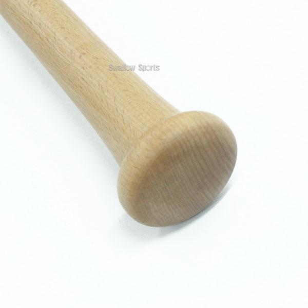 ヤナセバット（Yanase bat） 野球 ヤナセ 硬式木製バット 硬式用 先端