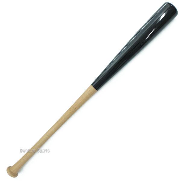 ヤナセバット（Yanase bat） 野球 ヤナセ 硬式木製バット 硬式用 先端