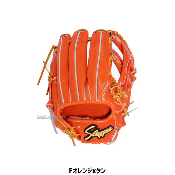 久保田スラッガー 野球グローブ 野球 硬式グローブ 高校野球対応 久保田スラッガー 野球グローブ 野球 硬式グローブ 高校野球対応