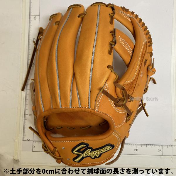久保田スラッガー 野球グローブ 野球 硬式グローブ 高校野球対応 久保田スラッガー 野球グローブ 野球 硬式グローブ 高校野球対応