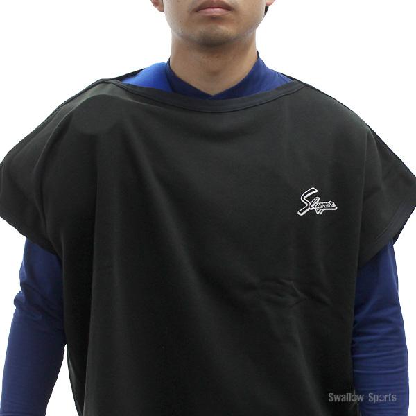 久保田スラッガー（KUBOTA SLUGGER） アイシングポンチョ G-301 ウエア